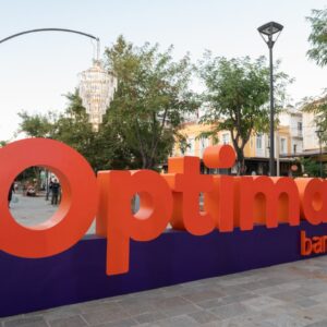 λογότυπο από φελιζόλ